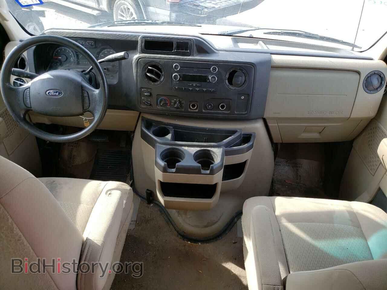 2014 FORD ECONOLINE - VIN: 1FBSS3BLXEDA10969 - Photo 8