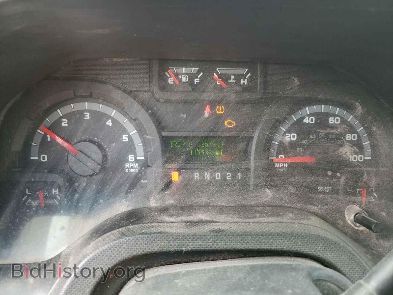 2014 FORD ECONOLINE - VIN: 1FBSS3BLXEDA10969 - Photo 9