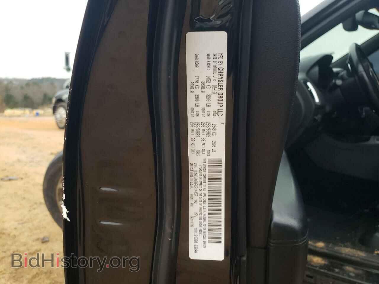 2014 DODGE DURANGO - VIN: 1C4RDJAG9EC314457 - Фото 14