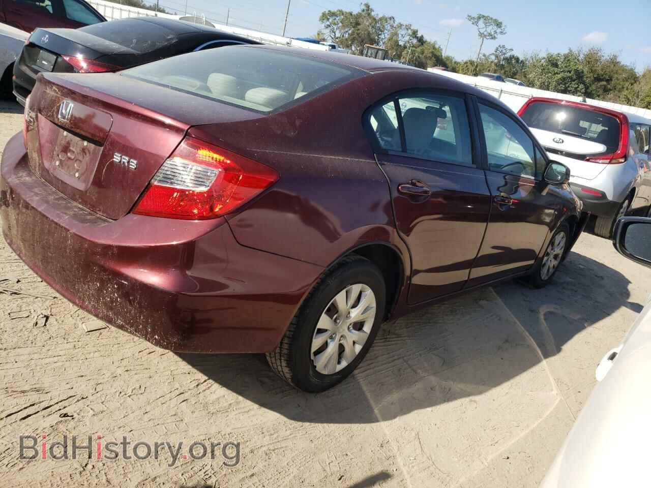 2012 HONDA CIVIC - VIN: 2HGFB2F52CH590125 - Фото 3