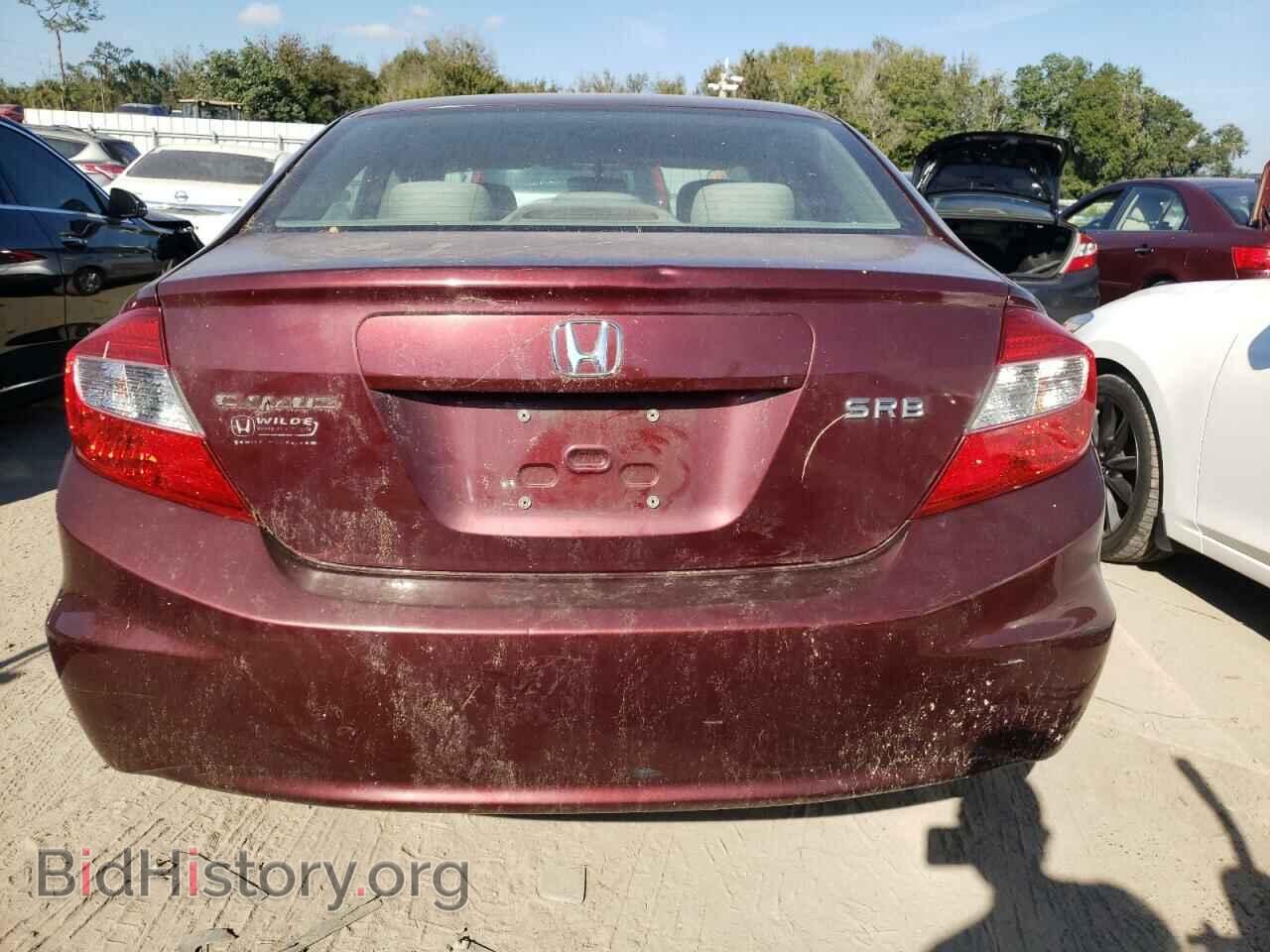 2012 HONDA CIVIC - VIN: 2HGFB2F52CH590125 - Фото 6