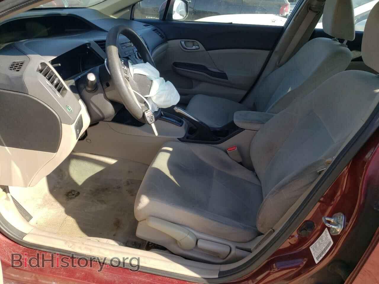 2012 HONDA CIVIC - VIN: 2HGFB2F52CH590125 - Фото 7
