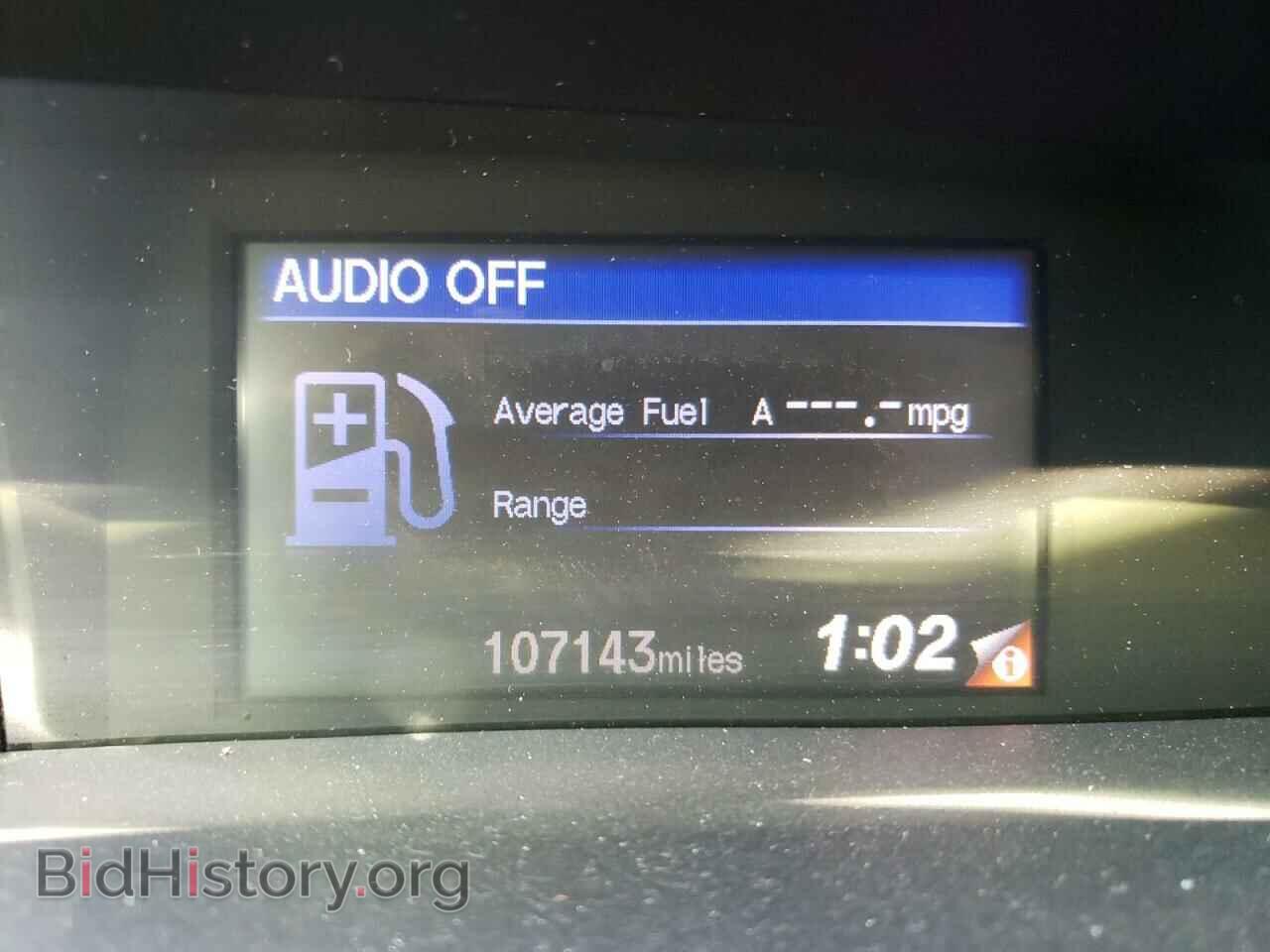 2012 HONDA CIVIC - VIN: 2HGFB2F52CH590125 - Фото 9