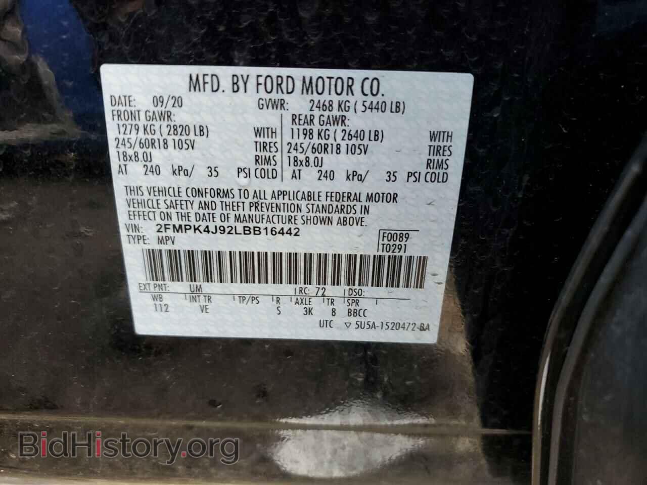 2020 FORD EDGE - VIN: 2FMPK4J92LBB16442 - Фото 13