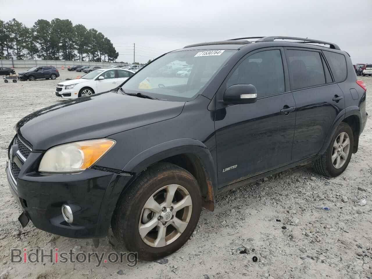 Фотография 2T3YK4DV0CW015897 - TOYOTA RAV4 2012