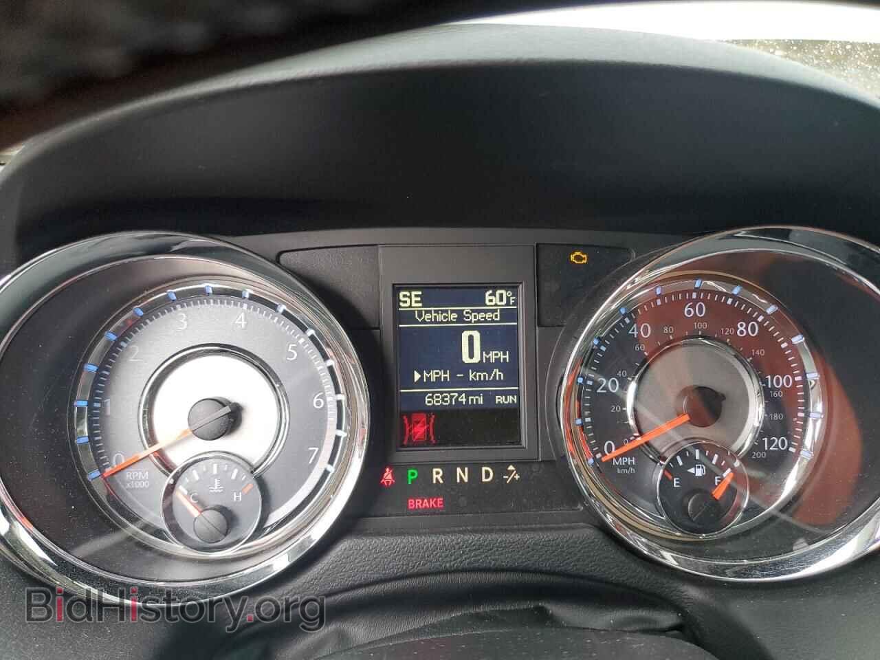 2015 CHRYSLER MINIVAN - VIN: 2C4RC1BG4FR600842 - Фото 9