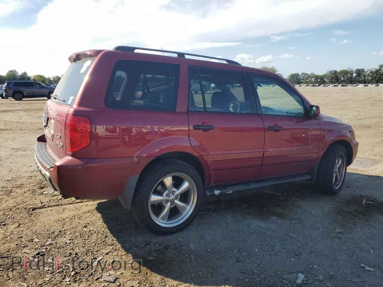 2005 HONDA PILOT - VIN: 5FNYF18585B001378 - Фото 3