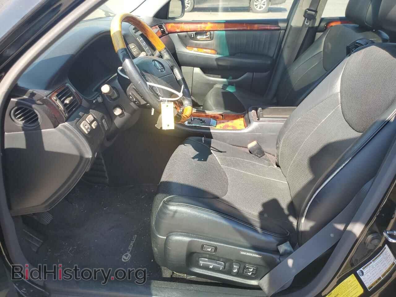 2006 LEXUS LS430 - VIN: JTHBN36F065037745 - Фото 7