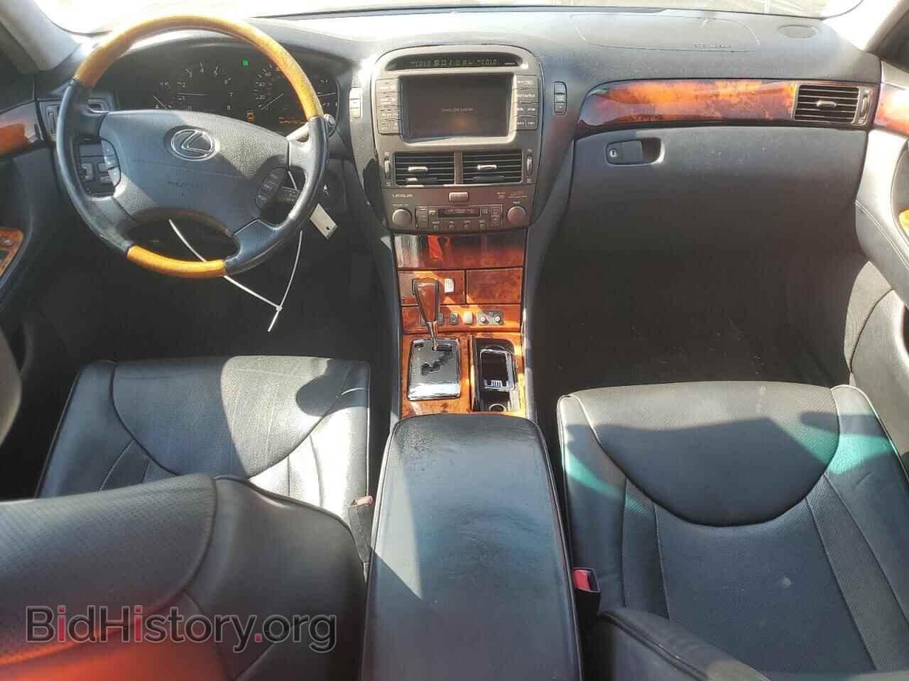 2006 LEXUS LS430 - VIN: JTHBN36F065037745 - Фото 8
