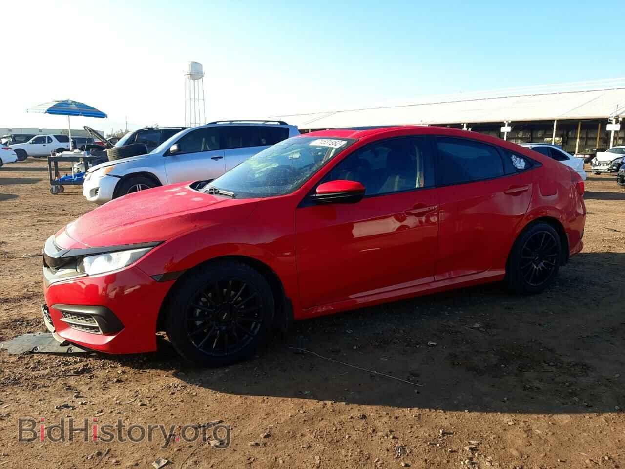 Фотография 2HGFC2F78GH525414 - HONDA CIVIC 2016