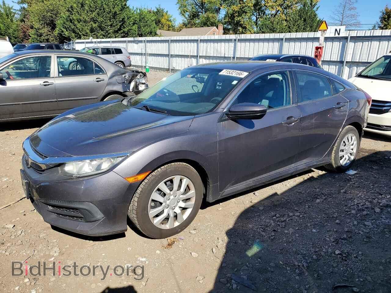 Photo 19XFC2F59HE036742 - HONDA CIVIC 2017