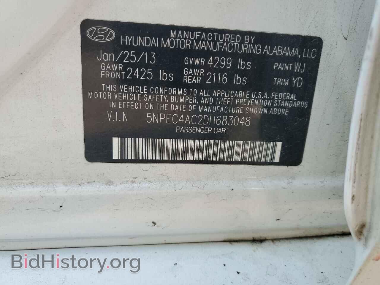 2013 HYUNDAI SONATA - VIN: 5NPEC4AC2DH683048 - Фото 13