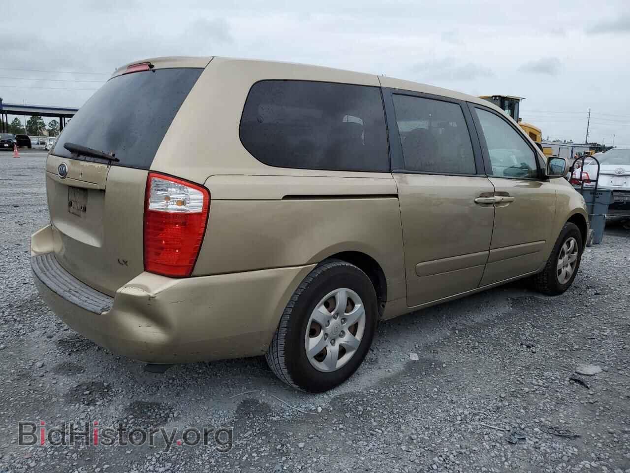 2006 KIA All Models - VIN: KNDMB233466046255 - Фото 3
