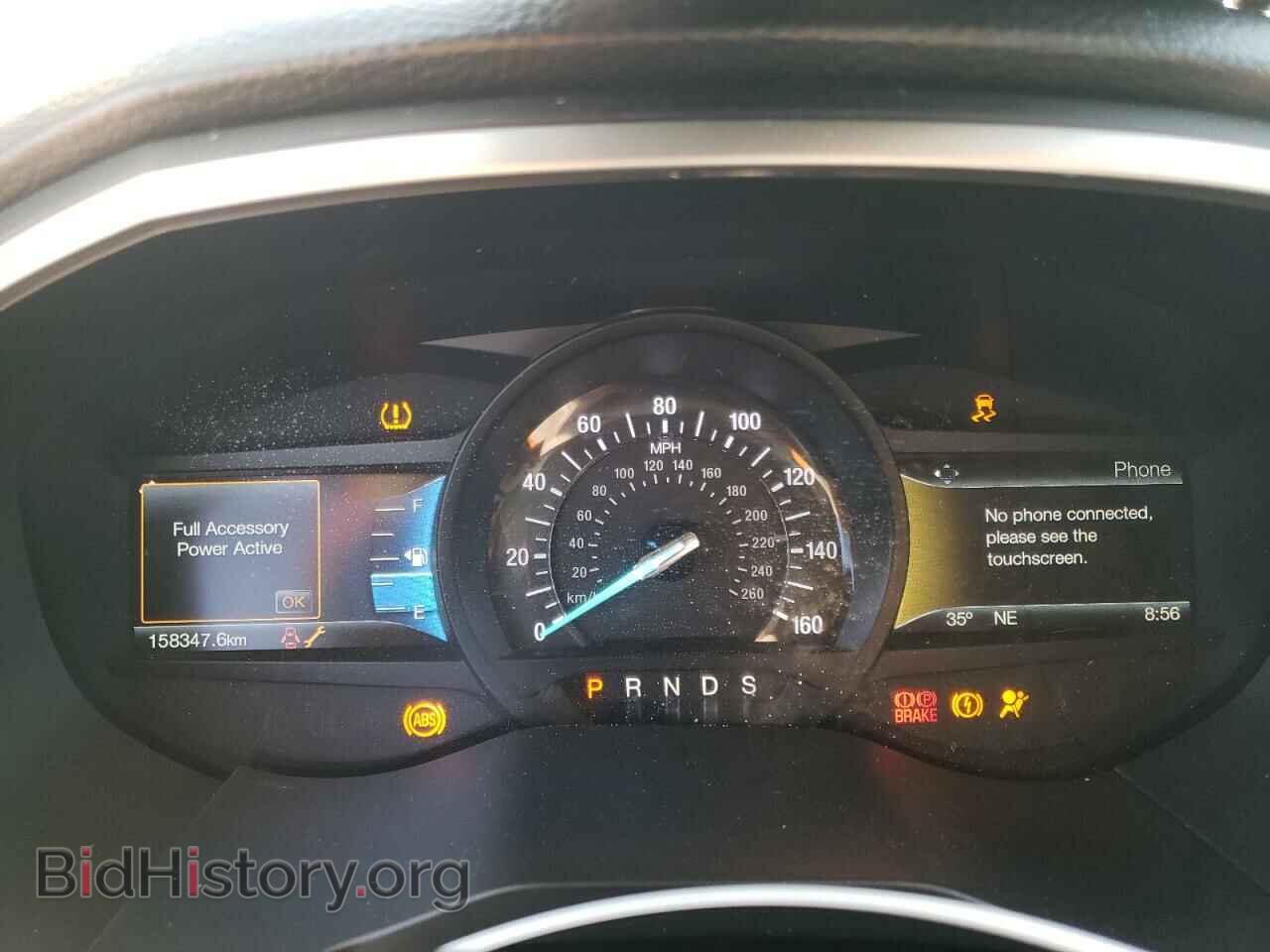 2015 FORD EDGE - VIN: 2FMTK4J87FBB61645 - Photo 9