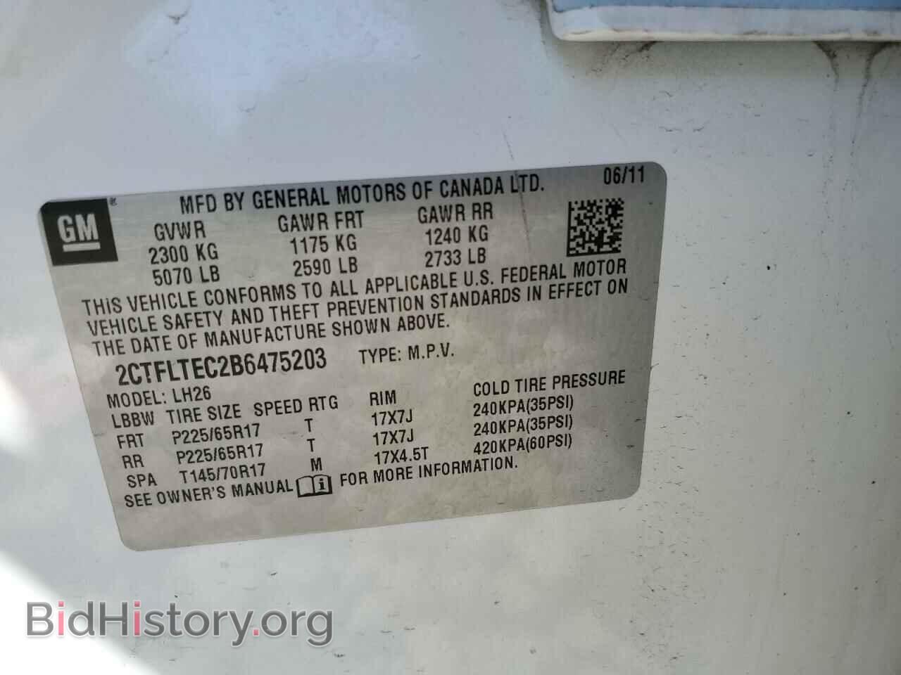 2011 GMC TERRAIN - VIN: 2CTFLTEC2B6475203 - Photo 12
