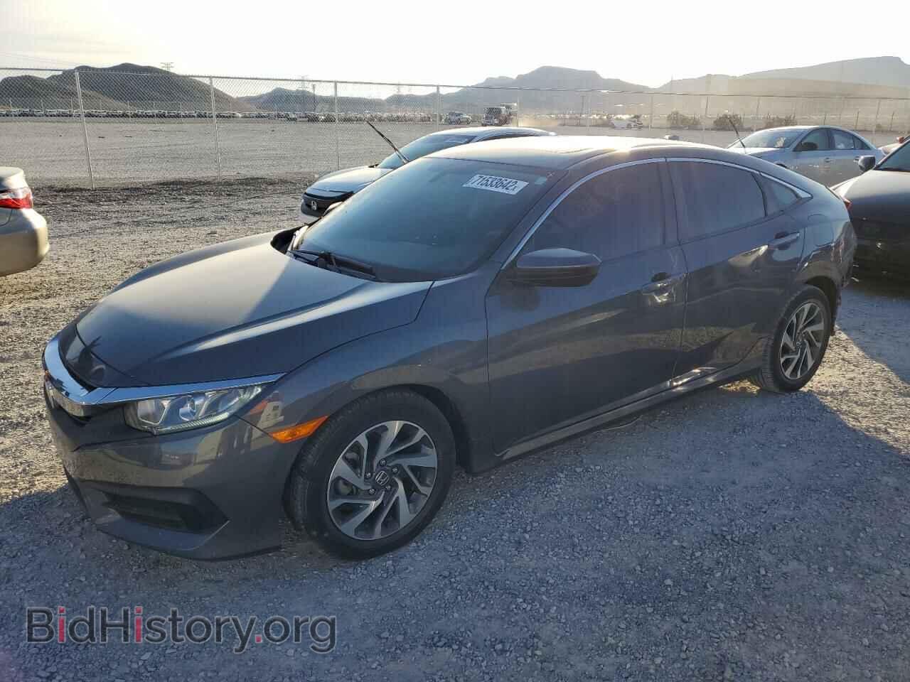 Фотография 19XFC2F73HE038021 - HONDA CIVIC 2017