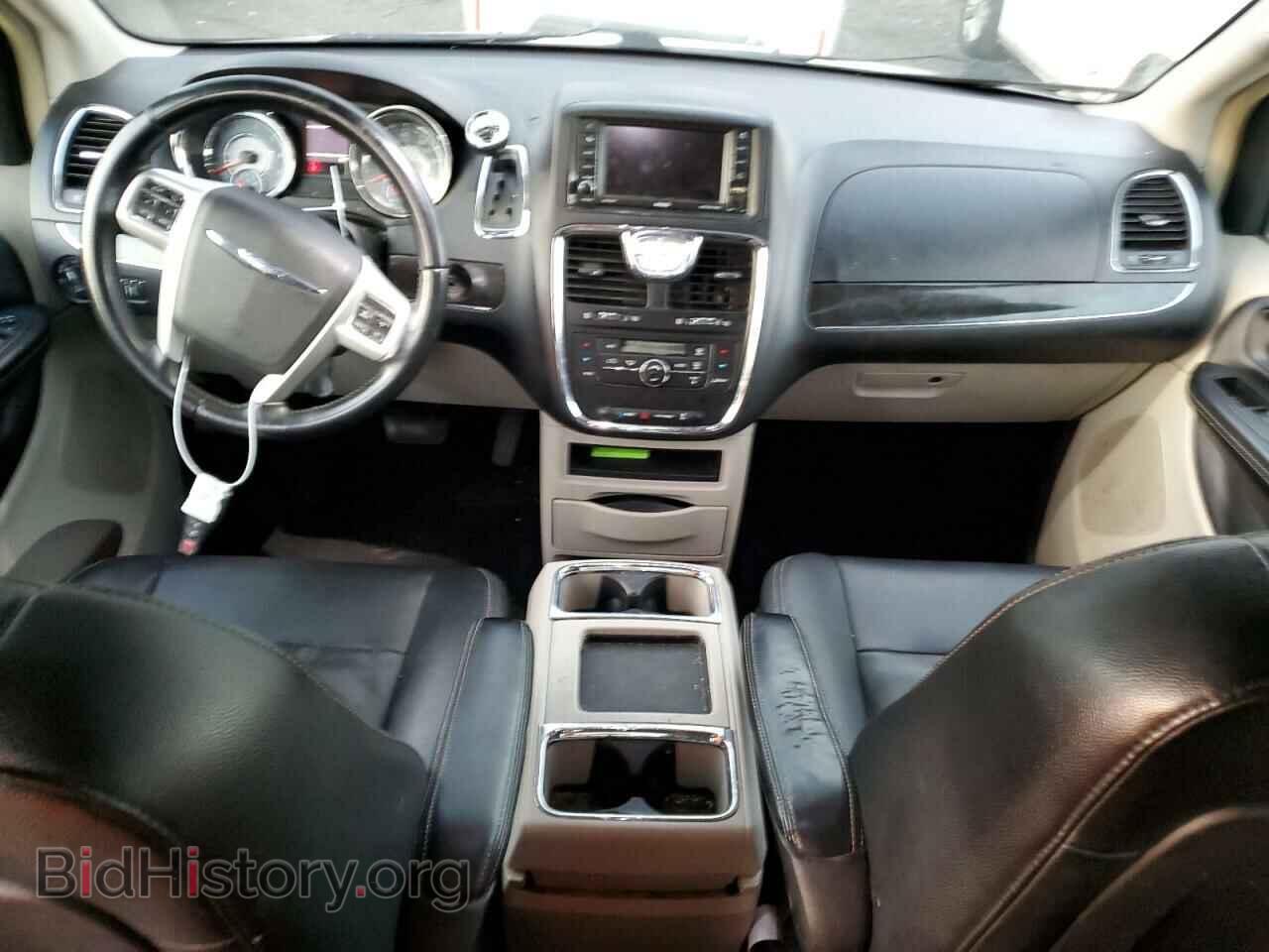 2016 CHRYSLER MINIVAN - VIN: 2C4RC1BG5GR118706 - Фото 8