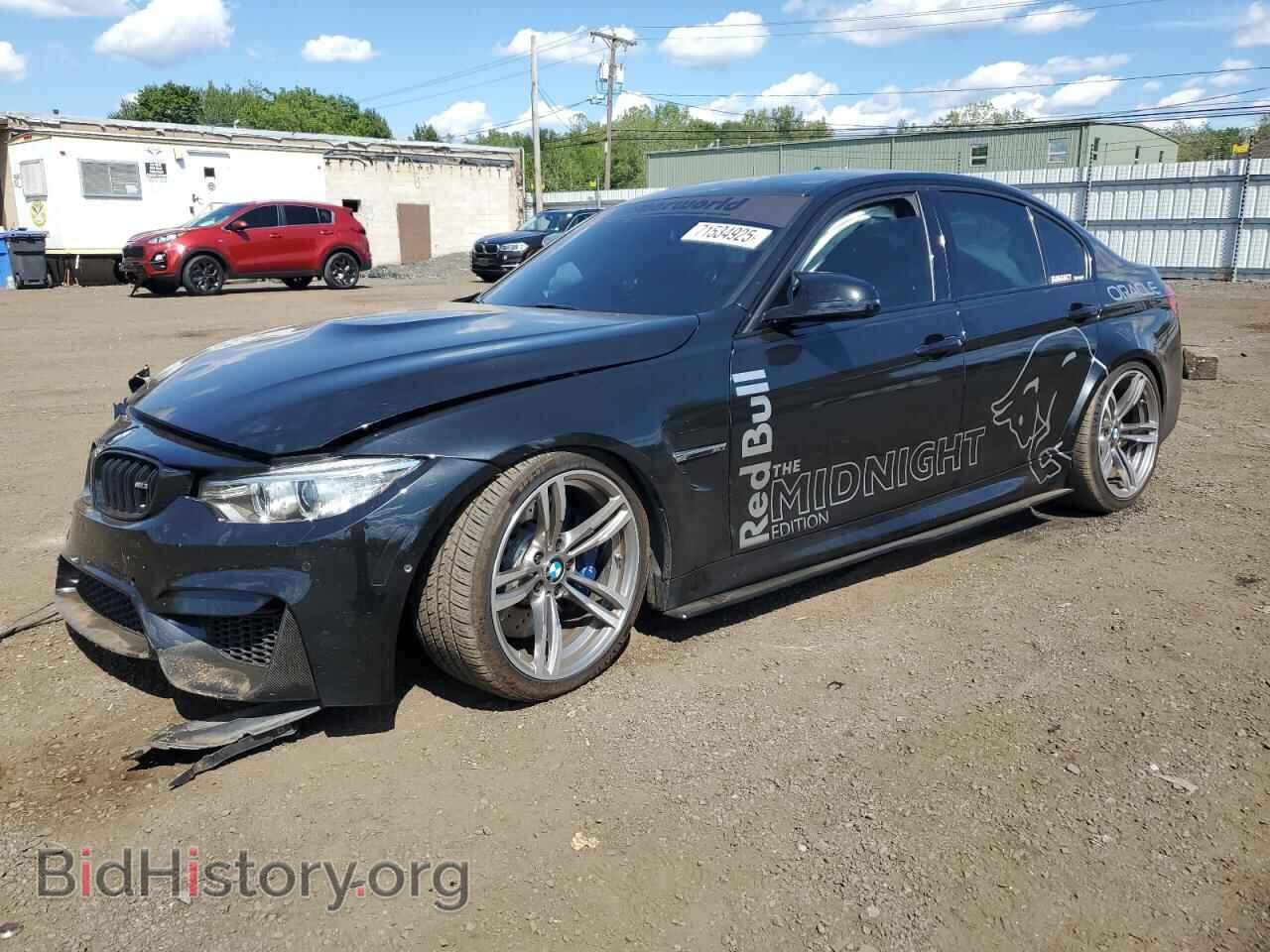 Photo WBS8M9C57G5D31573 - BMW M3 2016