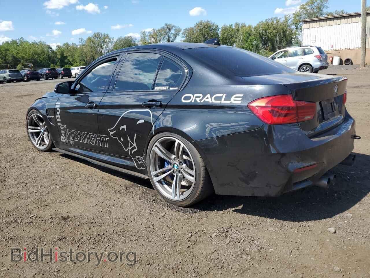 2016 BMW M3 - VIN: WBS8M9C57G5D31573 - Фото 2