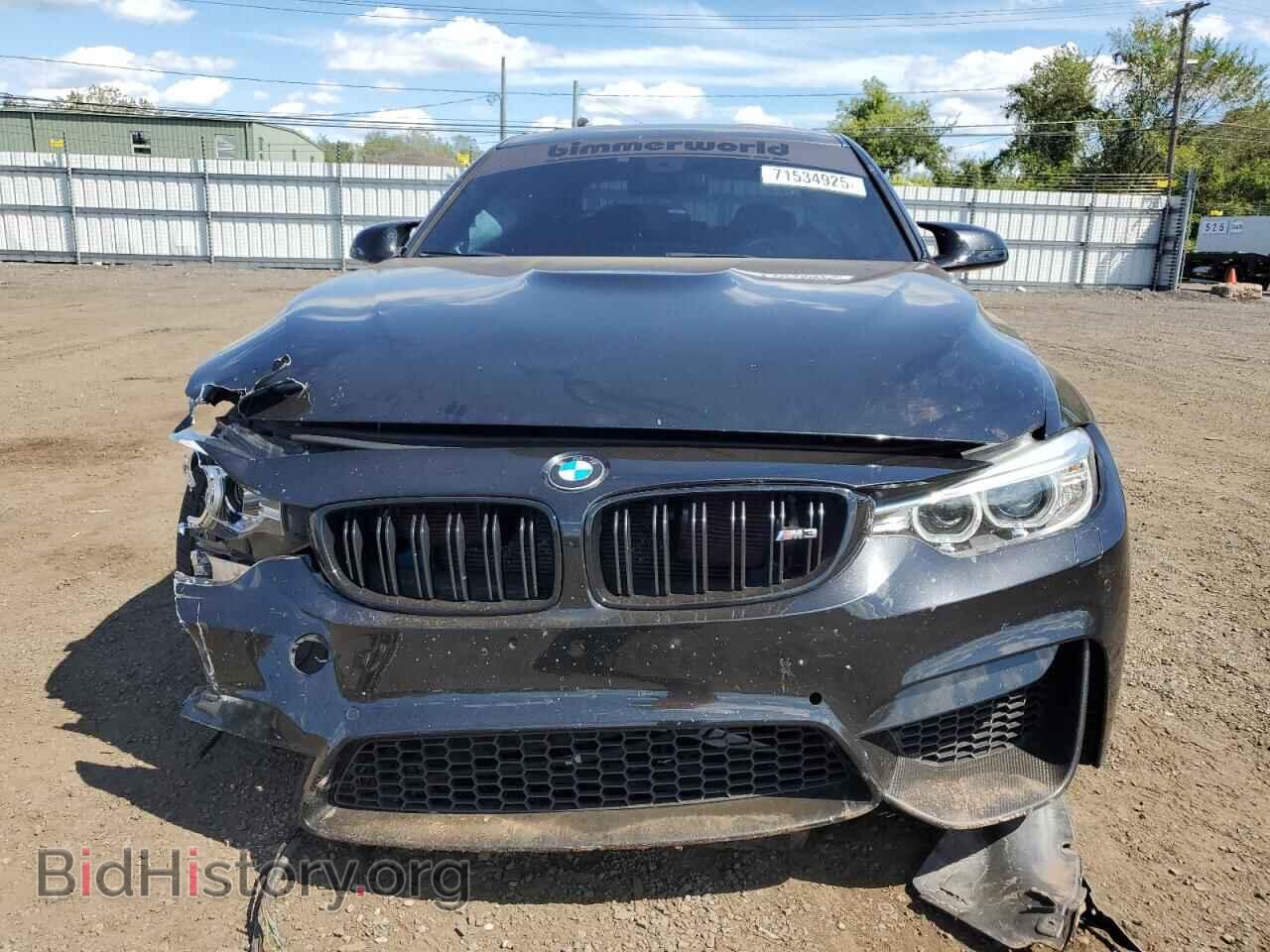 2016 BMW M3 - VIN: WBS8M9C57G5D31573 - Фото 5