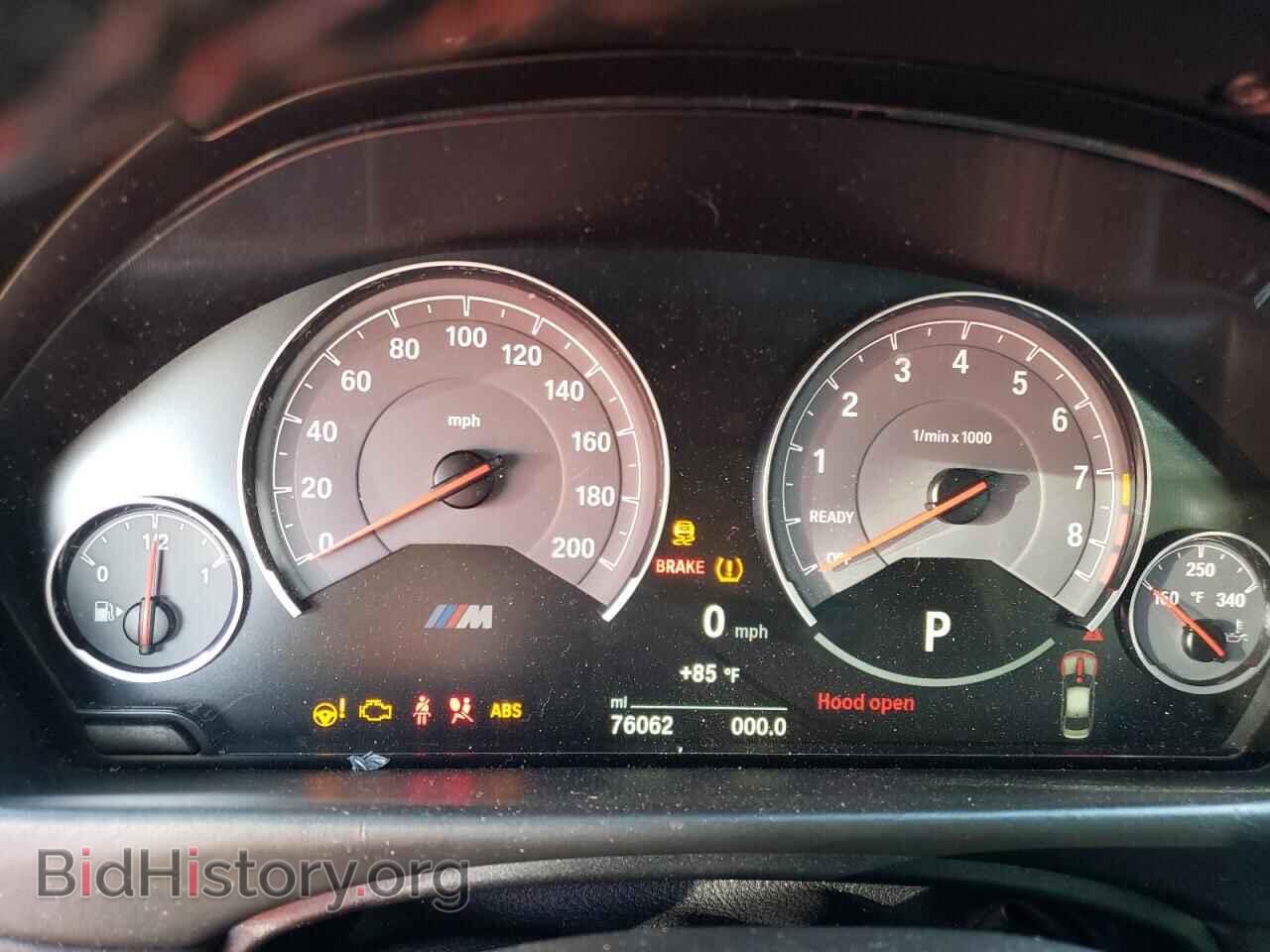 2016 BMW M3 - VIN: WBS8M9C57G5D31573 - Фото 9