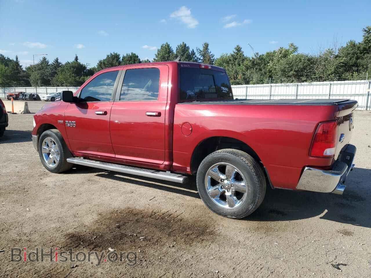 2015 RAM 1500 - VIN: 1C6RR7LT6FS520798 - Photo 2