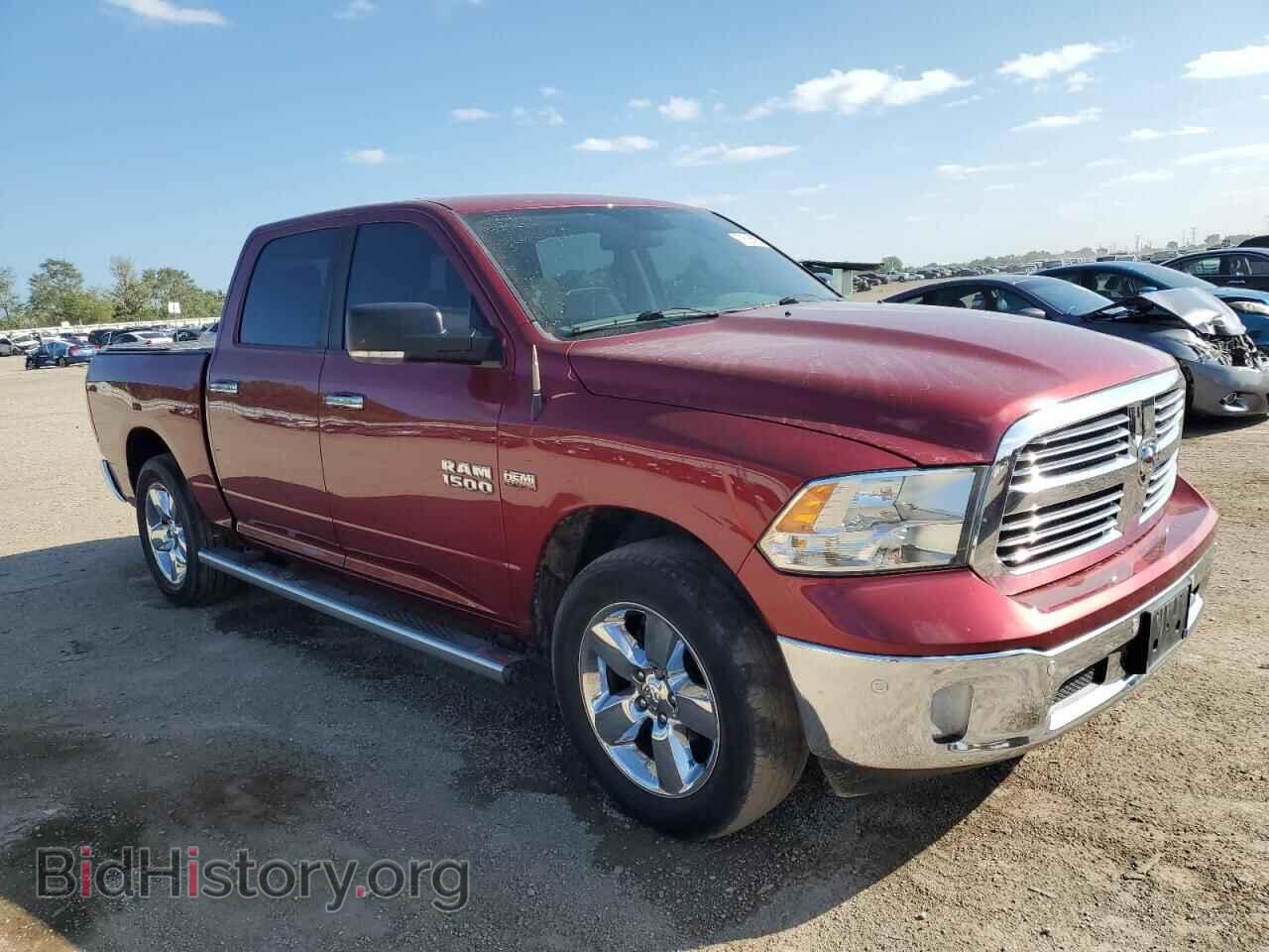 2015 RAM 1500 - VIN: 1C6RR7LT6FS520798 - Photo 4