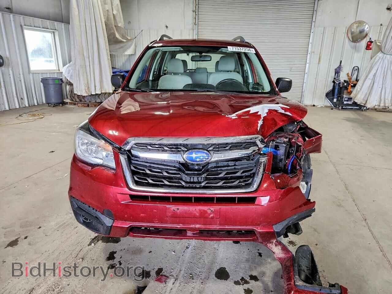 2017 SUBARU FORESTER - VIN: JF2SJABC3HH488748 - Фото 5