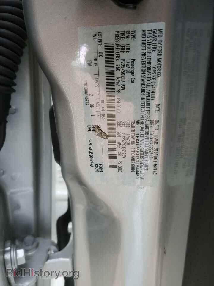 2013 FORD CMAX - VIN: 1FADP5BU2DL544469 - Фото 12