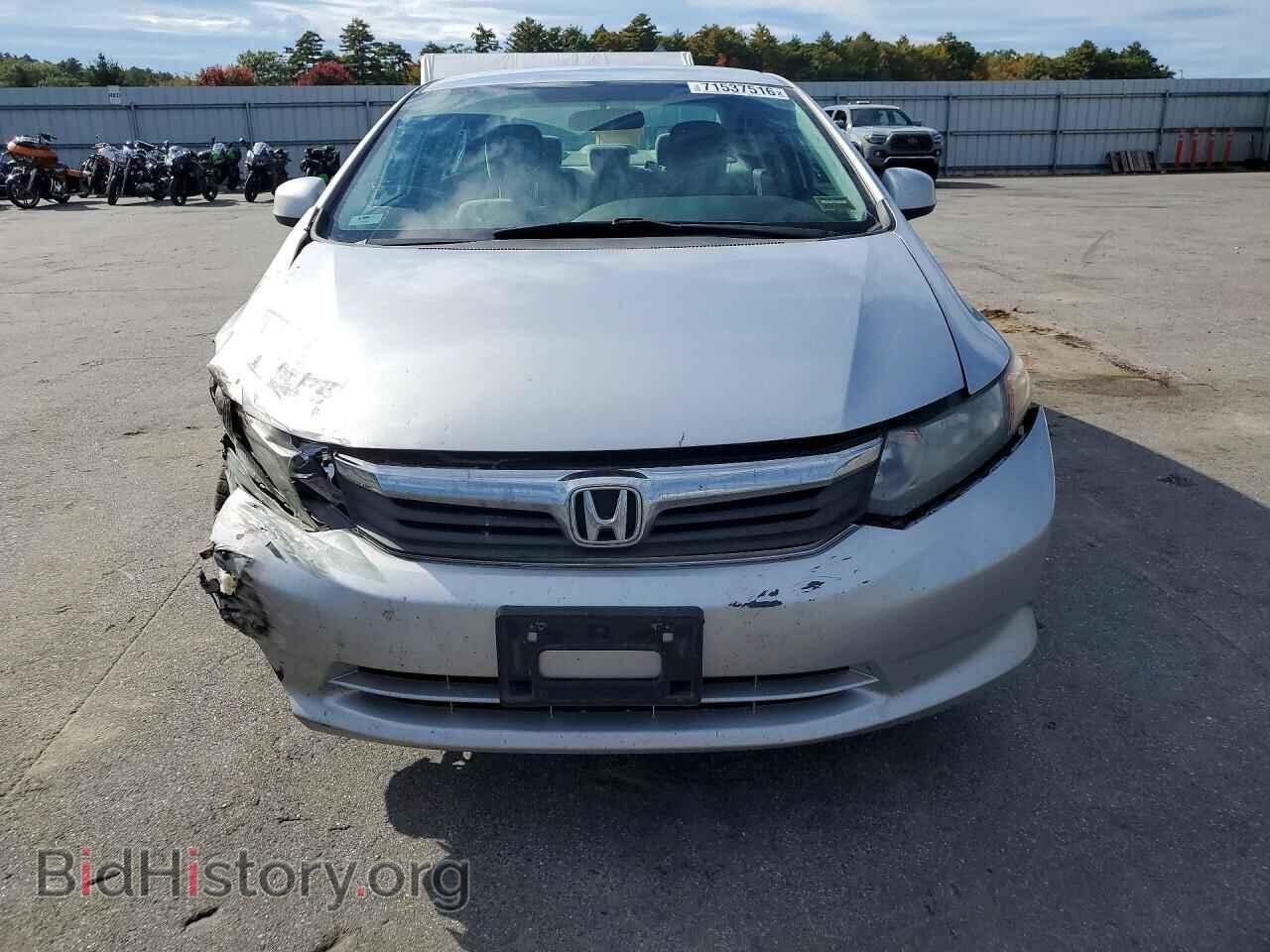 2012 Honda CIVIC (VIN 19XFB2F54CE046350) — фото 5 из 14