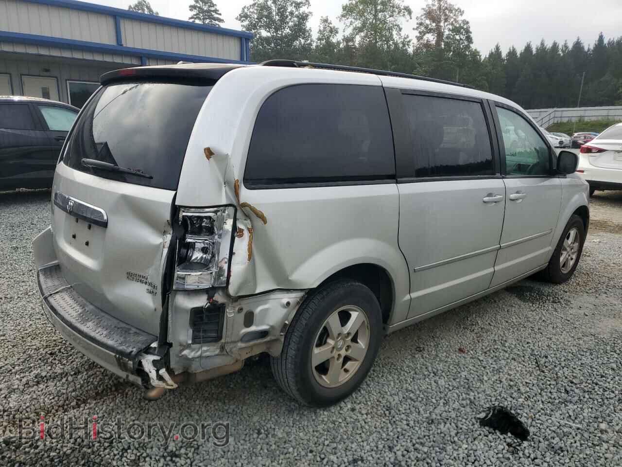 2010 DODGE CARAVAN - VIN: 2D4RN5D10AR126863 - Фото 3