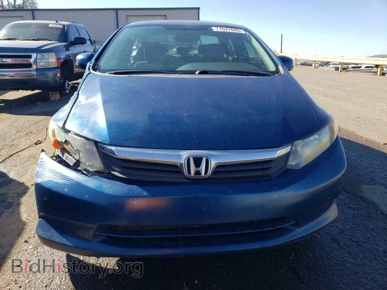 2012 HONDA CIVIC - VIN: 2HGFB2F51CH532409 - Photo 5