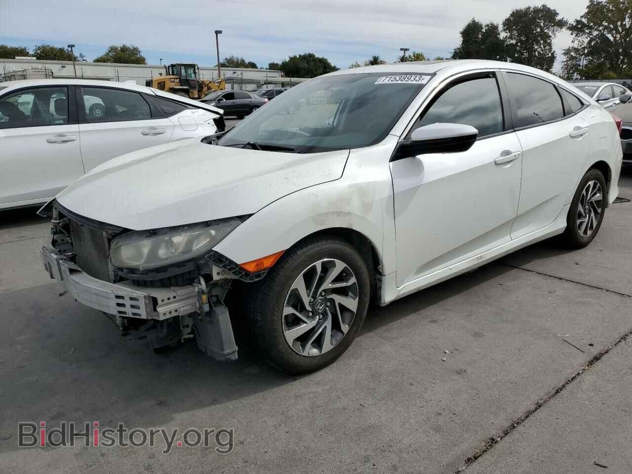 Photo 19XFC2F77HE211989 - HONDA CIVIC 2017