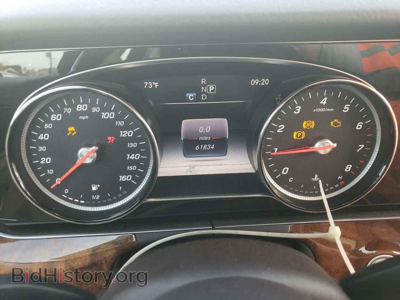 2019 MERCEDES-BENZ E-CLASS - VIN: WDDZH6JB7KA622617 - Фото 9