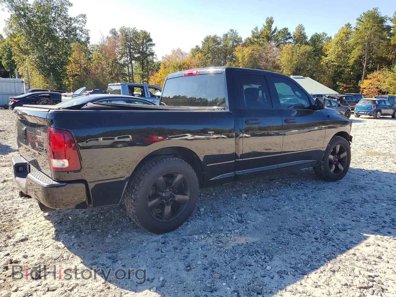 2015 RAM 1500 - VIN: 1C6RR7FT4FS599870 - Фото 3