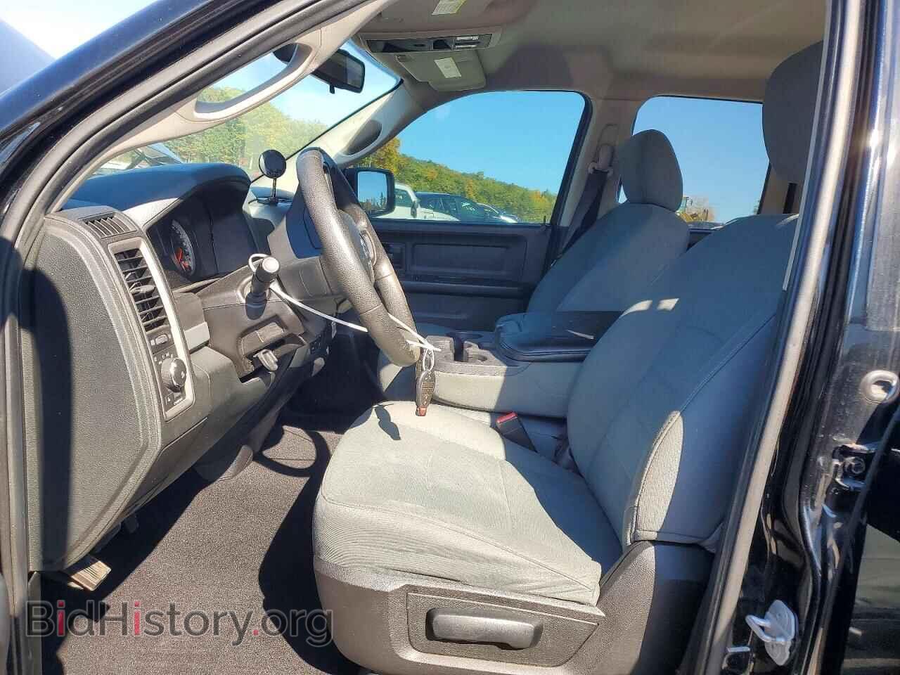 2015 RAM 1500 - VIN: 1C6RR7FT4FS599870 - Фото 7
