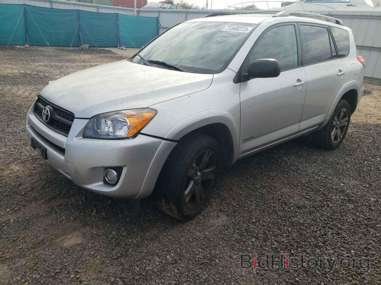 Photo JTMZF32V59D012490 - TOYOTA RAV4 2009