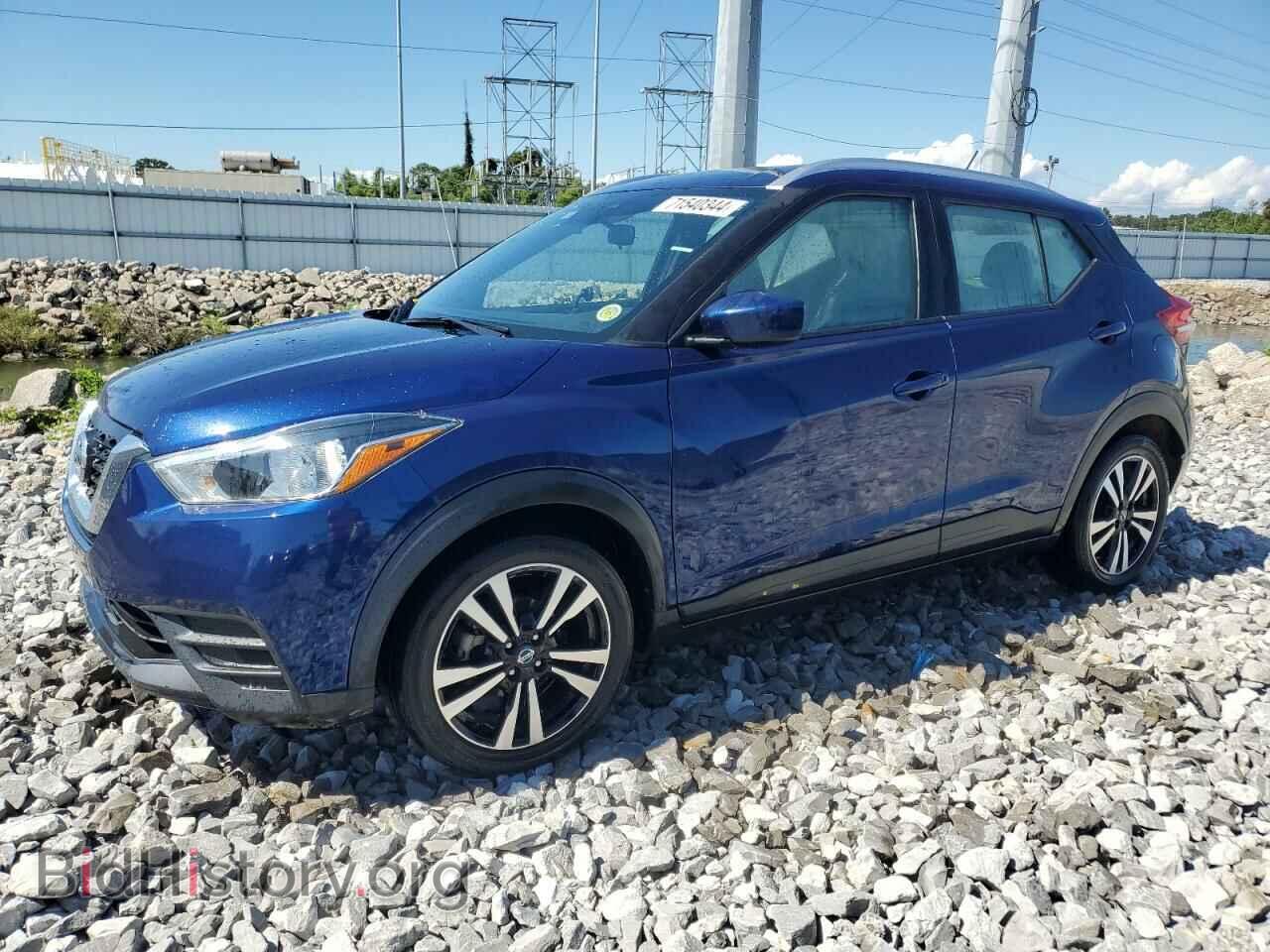 Photo 3N1CP5CV2LL501270 - NISSAN KICKS 2020