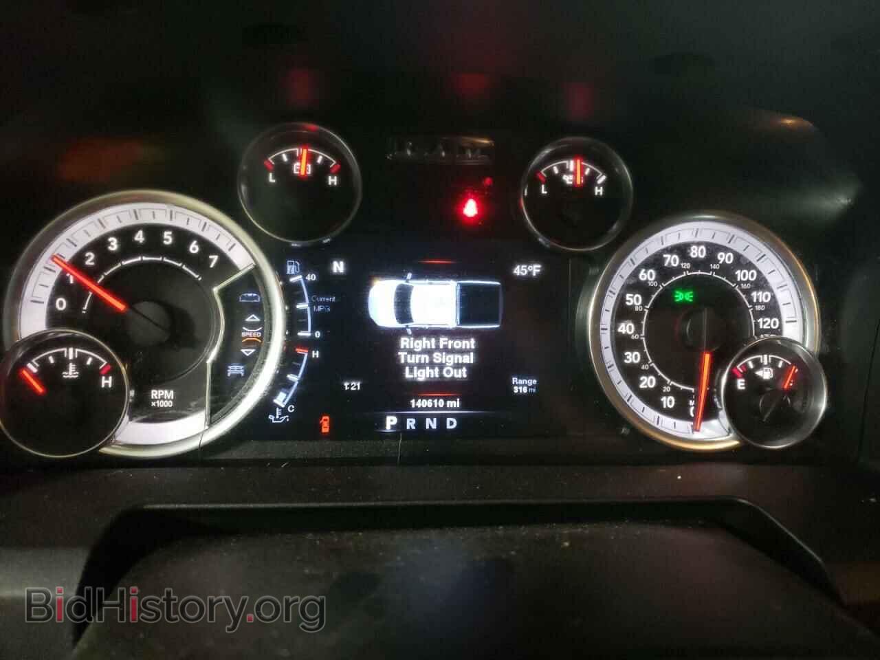 2013 RAM 1500 - VIN: 1C6RR7TT3DS714167 - Фото 9