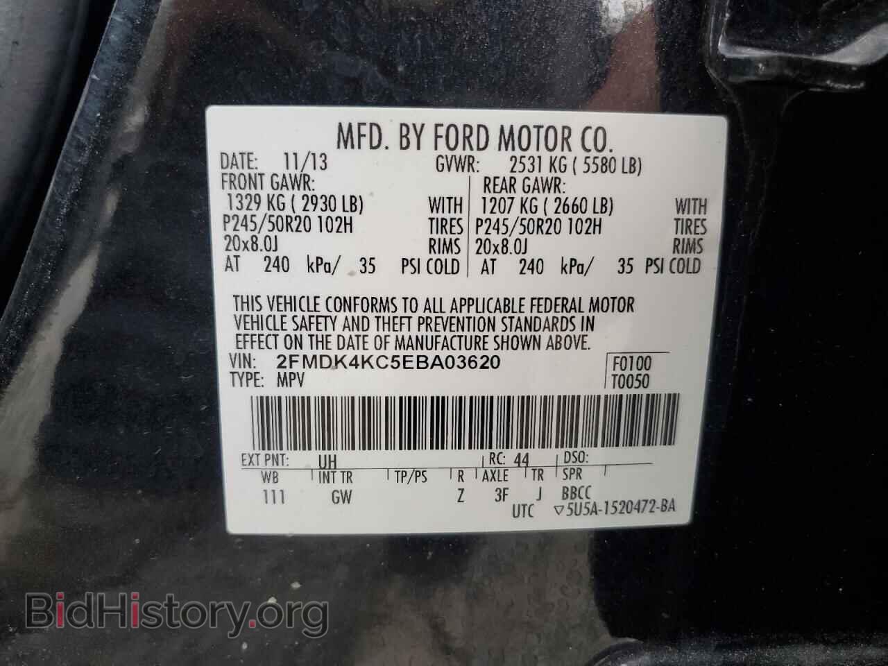 2014 FORD EDGE - VIN: 2FMDK4KC5EBA03620 - Фото 13