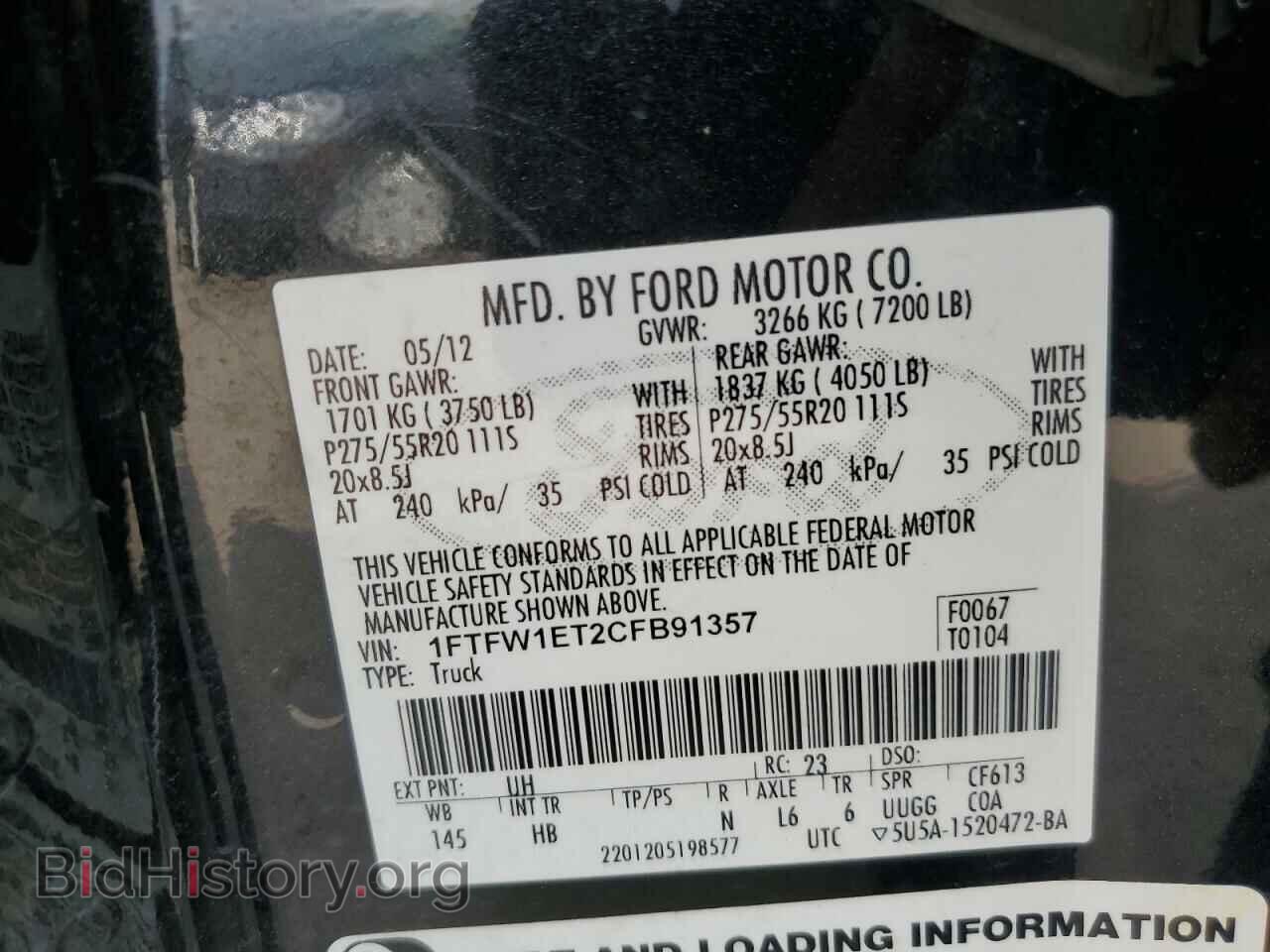2012 FORD F-150 - VIN: 1FTFW1ET2CFB91357 - Фото 12