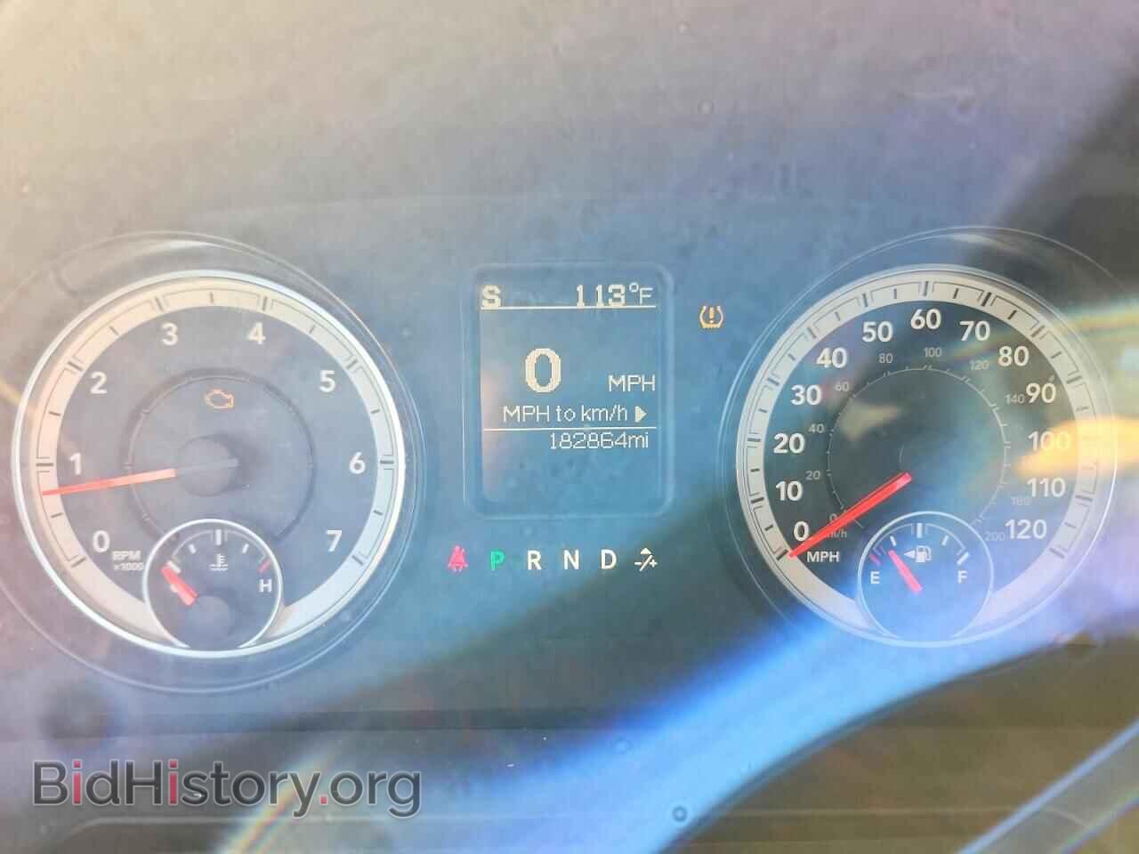 2015 RAM 1500 - VIN: 1C6RR6TT4FS729872 - Фото 9