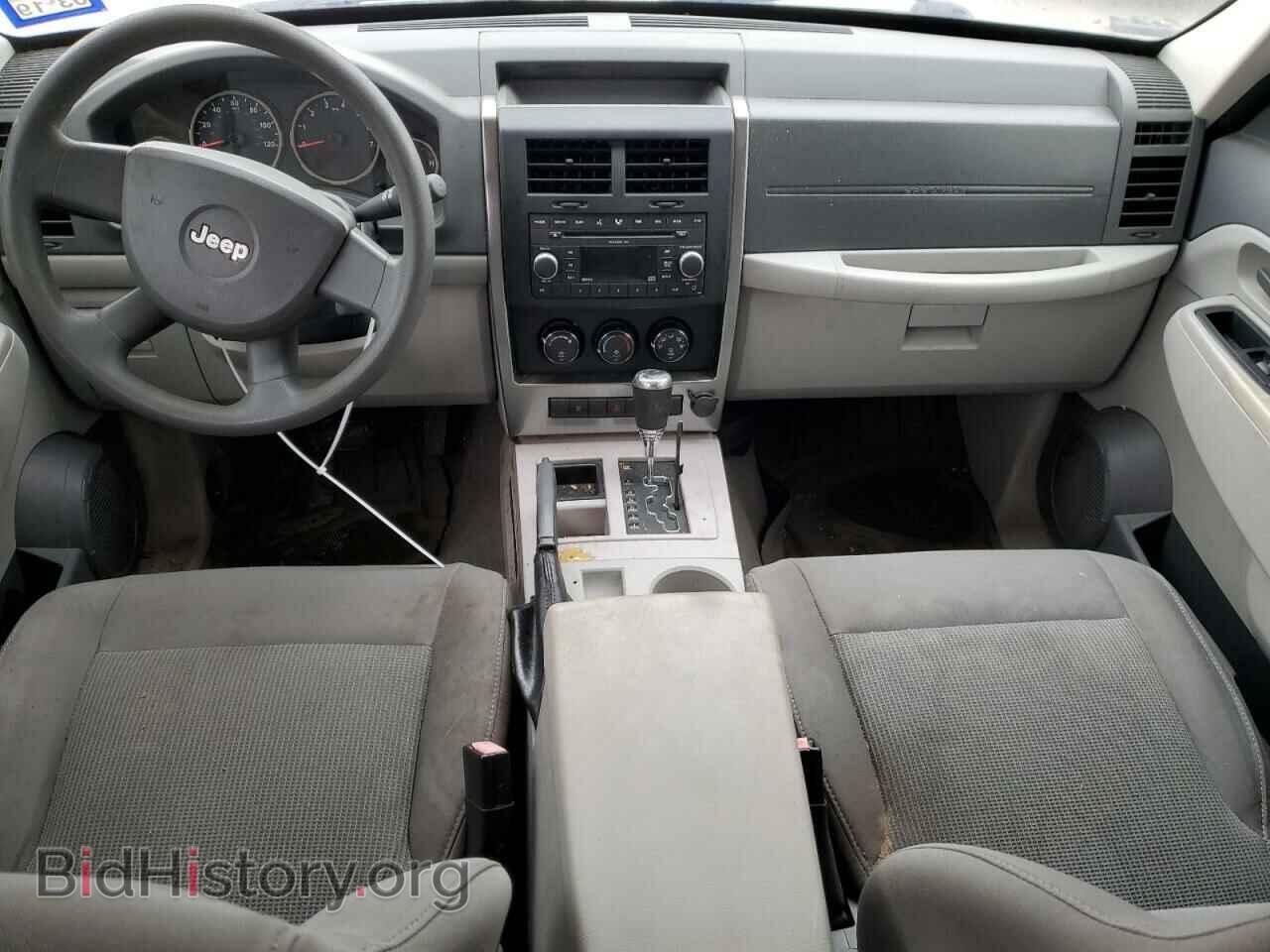 2008 JEEP LIBERTY - VIN: 1J8GP28K38W106830 - Фото 8