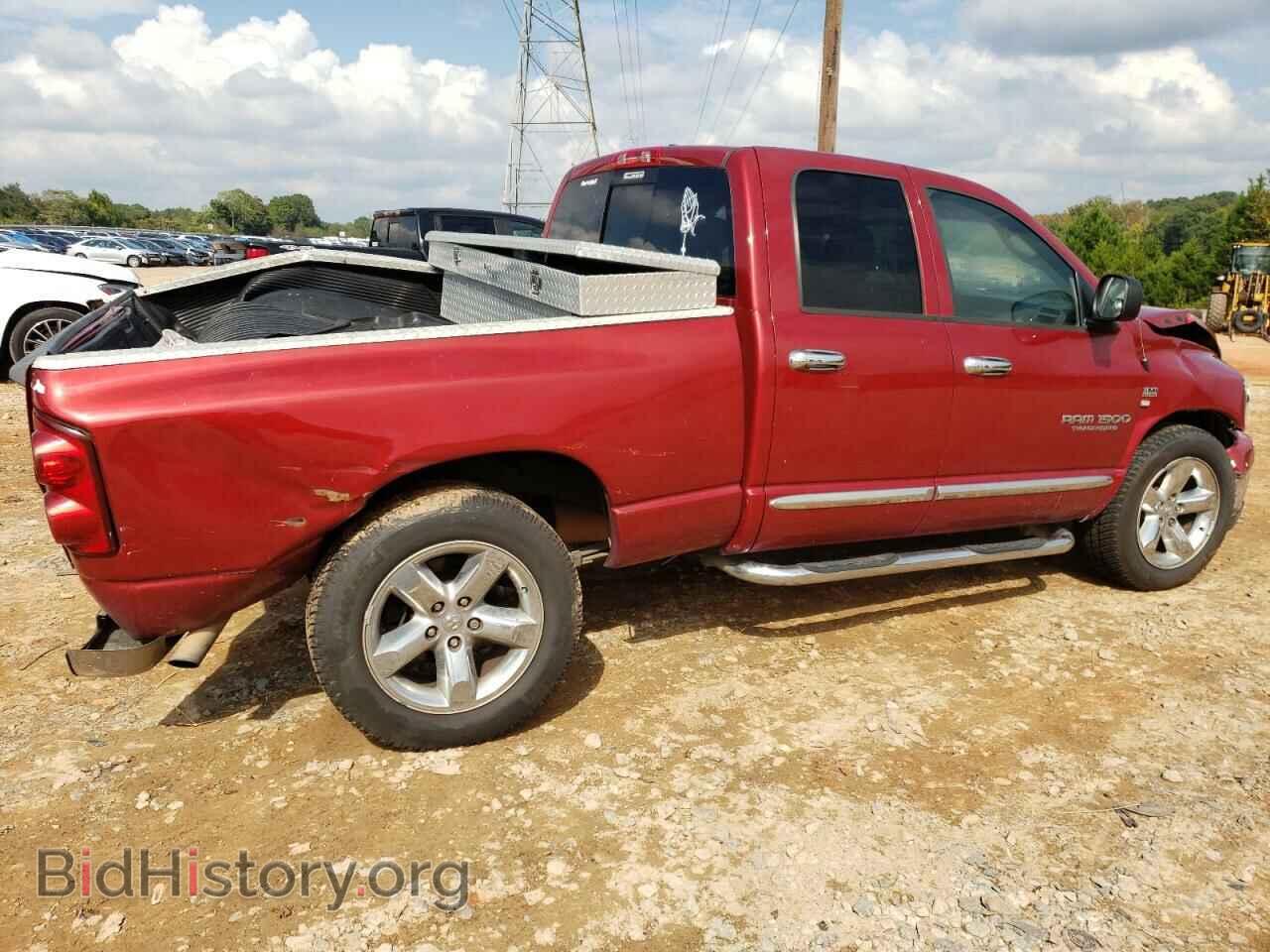 2007 DODGE RAM 1500 - VIN: 1D7HA18267S239018 - Фото 3