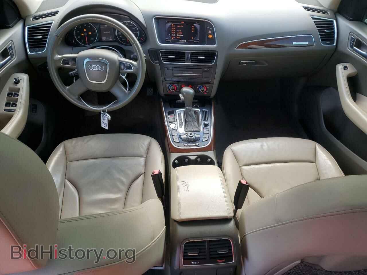 2012 AUDI Q5 - VIN: WA1DKAFPXCA060589 - Фото 8