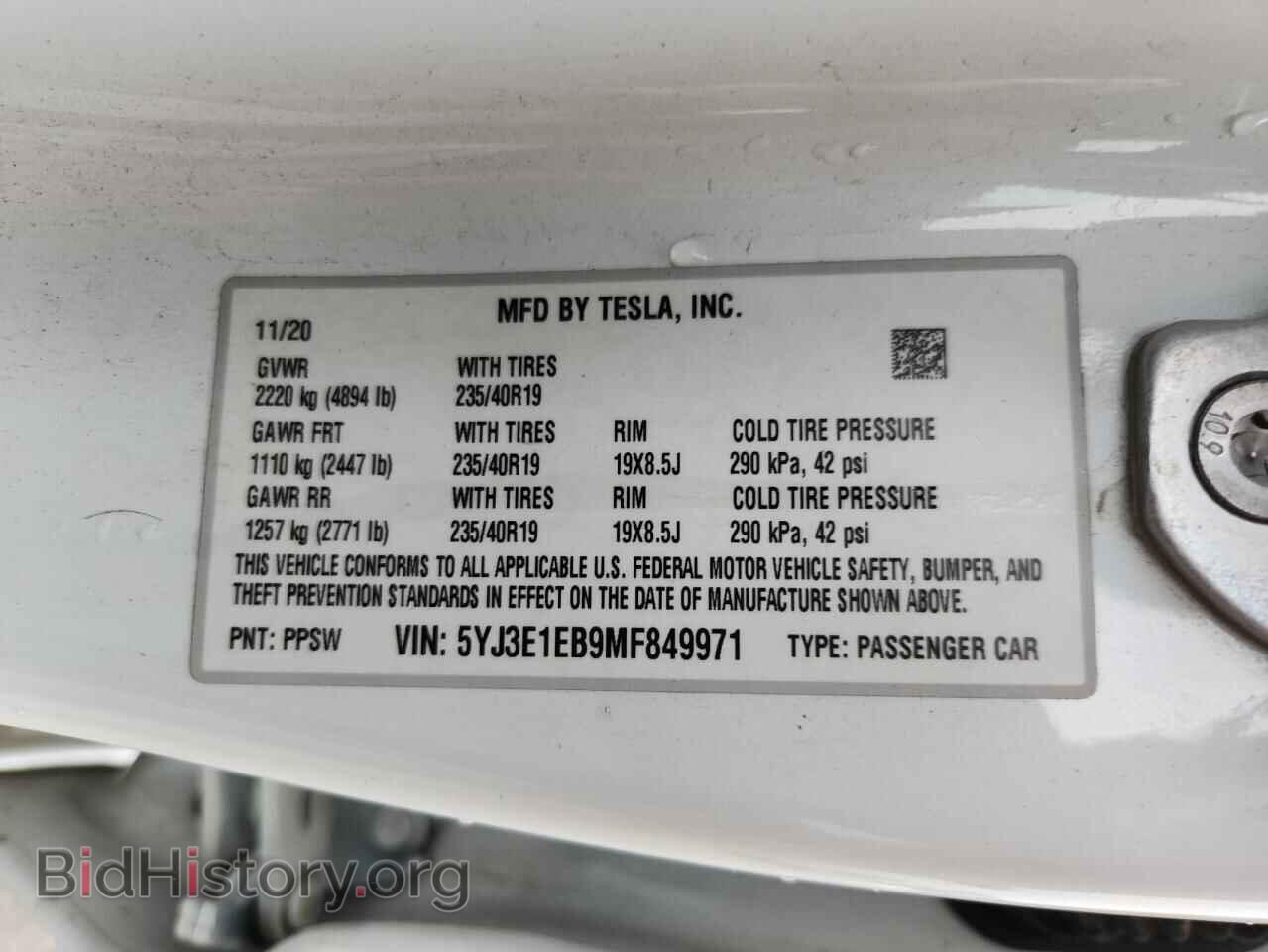 2021 TESLA MODEL 3 - VIN: 5YJ3E1EB9MF849971 - Фото 12