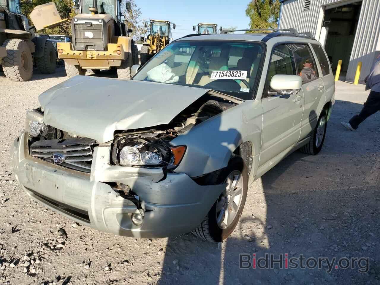 Photo JF1SG65606H728924 - SUBARU FORESTER 2006