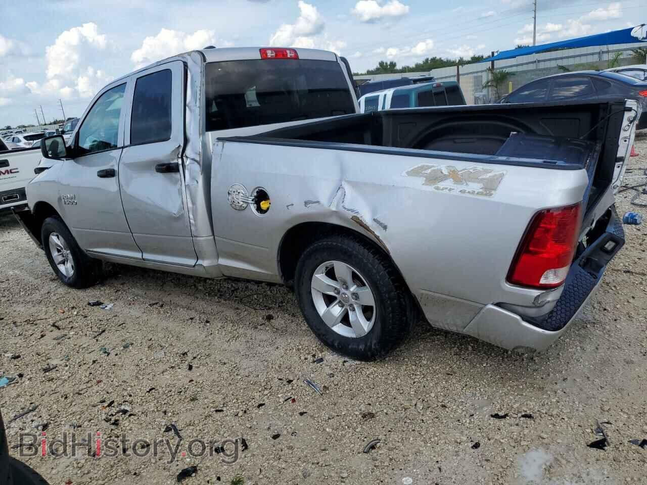 2017 RAM 1500 - VIN: 1C6RR7FGXHS778775 - Фото 2