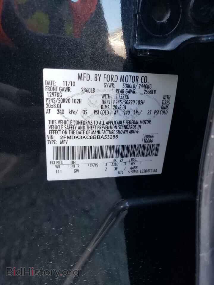 2011 FORD EDGE - VIN: 2FMDK3KC8BBA53286 - Фото 14