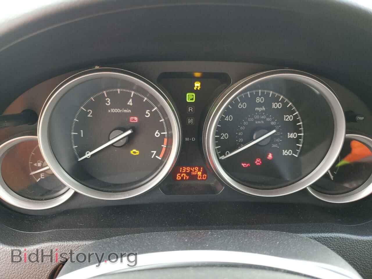 2010 MAZDA 6 - VIN: 1YVHZ8CH1A5M41689 - Фото 9